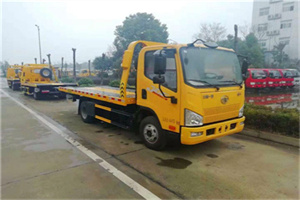 金山屯区附近24小时救援车电话