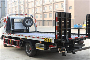 金山屯区24小时道路救援电话