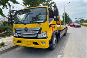 金山屯区汽车救援头像