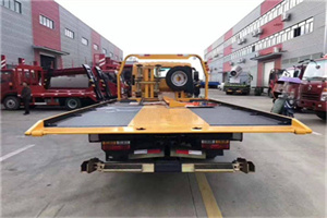 金山屯区附近汽车救援服务