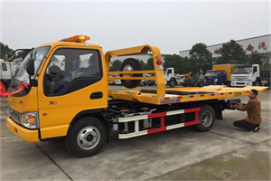 金山屯区哪里有拖车服务