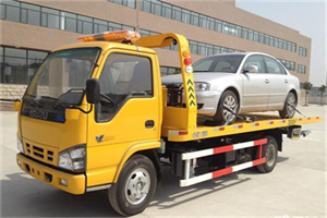 金山屯区道路救援一般怎么收费