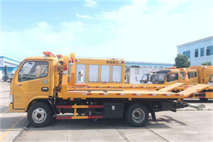 金山屯区送油救援服务