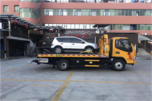 金山屯区附近汽车拖车电话