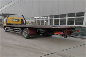 金山屯区24小时公路救援电话