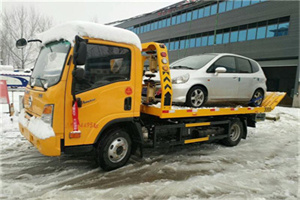 金山屯区附近道路救援服务